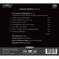 BRAHMS: EIN DEUTSCHES REQUIEM