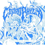 DEMO COLLECTION 1991-1992