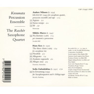 KRASCH!/PICCHIETTATO/3 CH