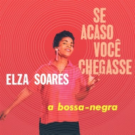 SE ACASO VOCE CHEGASSE