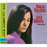 SINGS THE BEST OF LUIZ BONFA + BRAZILIANA