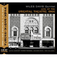 AT THE ORIENTAL THEATRE 1966