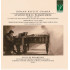 CRAMER: STUDIO PER IL PIANOFORTE, BOOK 1, OP. 30