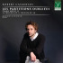 ROBERT CASADESUS: LES PARTITIONS OUBLIEES (PIANO MUSIC II)