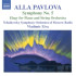 SYMPHONY NO.5