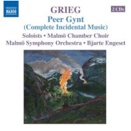 ORCHESTRAL MUSIC VOL.5