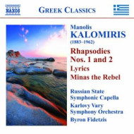 RHAPSODIES & SYMPHONIC POEMS