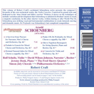 VIOLIN CONCERTO