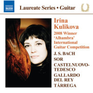 WINNER 2008 ALHAMBRA INTERNATIONAL GUITAR COMPETITION