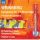 SYMPHONY NO.19 BRIGHT MAY<br/><h5>Megjelenés: 2012-10-22</h5>