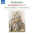 SYMPHONIES NO.1-3