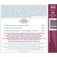 NAGAUTA SYMPHONY