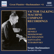 COMPLETE SOLO PIANO RECORDINGS VOL.6