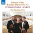 HISTORY OF THE RUSSIAN PIANO TRIO, VOL. 2