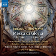MESSA DI GLORIA IN E MINOR - IN F MINOR