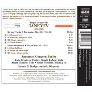 SERGEI TANEYEV: STRING TRIO OP.31/PIANO QUARTET OP.20