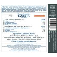 IVANOVICH TANEYEV: TANEYEV: VIOLIN SONATA