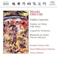 VIOLIN CONCERTO
