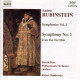 SYMPHONIES VOL.1<br/><h5>Megjelenés: 2001-06-25</h5>