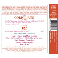 CORIGLIANO & HO: CHAMBER WORKS