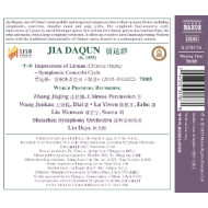 JIA DAQUN: IMPRESSIONS OF LIYUAN (CHINESE OPERA) - SYMPHONIC CONCERTO CYCLE