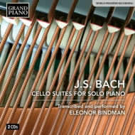 BACH CELLO SUITE FOR SOLO PIANO