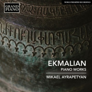 PIANO WORKS