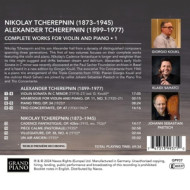 N. TCHEREPNIN & A. TCHEREPNIN: COMPLETE WORKS FOR VIOLIN & PIANO, VOL. 1