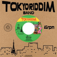 7-DENSHI LENZI/DENSHI DUB