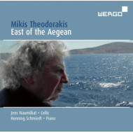 EAST OF THE AEGEAN