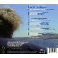 EAST OF THE AEGEAN