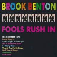 FOOLS RUSH IN