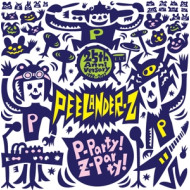 P-PARTY! Z-PARTY!