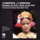 CAMBODGE:MUSIQUE DE L'EXI<br/><h5>Megjelenés: 2009-04-29</h5>