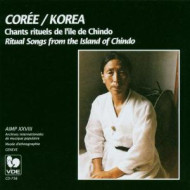 KOREA-RITUAL SONGS FROM