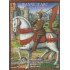 JEANNE D'ARC BATAILLES & PRISONS