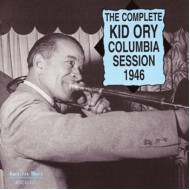 COMPLETE COLUMBIA SESSION