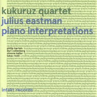 PIANO INTERPRETATIONS