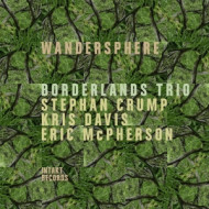 WANDERSPHERE