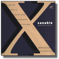 PLEKTO/EONTA/AKANTHOS/REB