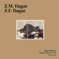 RAAG MALKAUNS & RAGINI MIYAN KI TODI