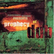 PROPHECY OF DUB