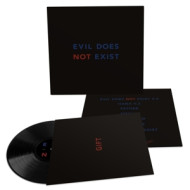 EVIL DOES NOT EXIST