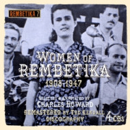 WOMEN IN REMBETIKA
