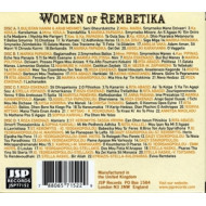 WOMEN IN REMBETIKA