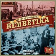 REMBETIKA 8