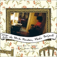 SONGS FROM THE BLACK MOUNTAIN