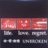LIFE.LOVE.REGRET