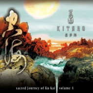 SACRED JOURNEY OF KU-KAI 4