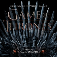 GAME OF THRONES - S8: THE IRON THRONE VERSION